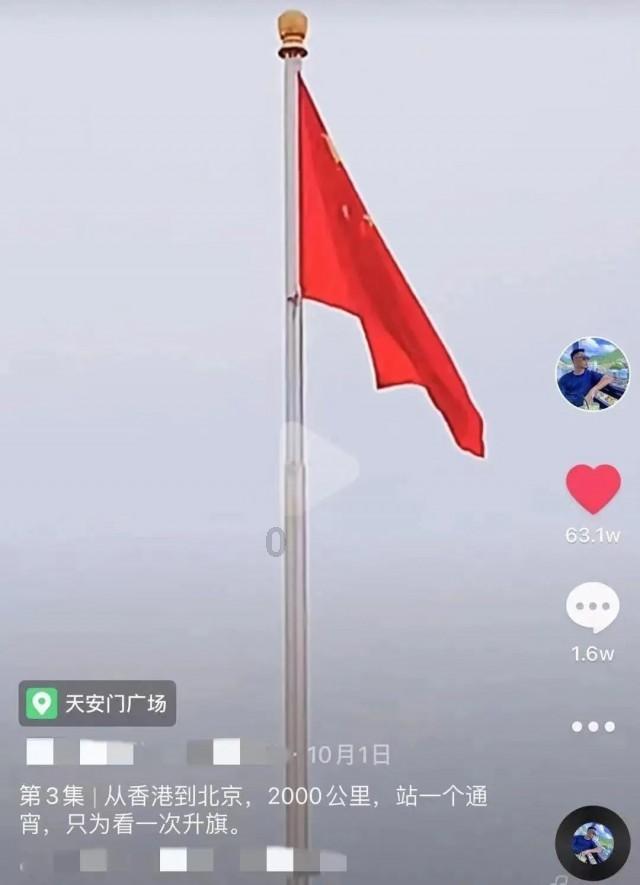 探探猫之飞天萌猫