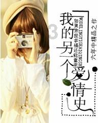 小猪佩奇找蛋糕