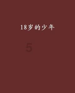 亚洲杯|小组赛D组:伊拉克队对阵日本队
